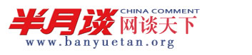 点点大小盘